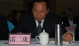 洛南爆料最新新闻消息,最新新闻事件深度解析